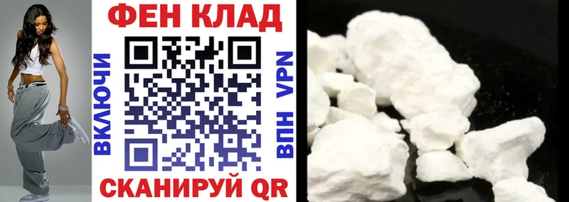 даркнет сайт  Новочебоксарск  АМФ VHQ 