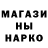Амфетамин Розовый KeeReall