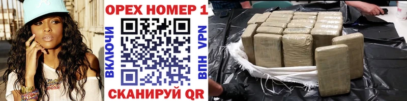 Кокаин FishScale  Новочебоксарск 