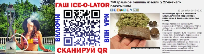 ГАШ AMNESIA HAZE  купить наркотик  Новочебоксарск 