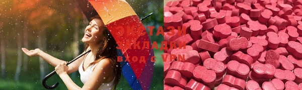 каннабис Карталы