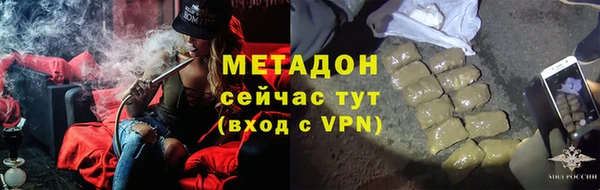 сатива Касимов