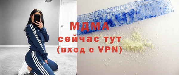сатива Касимов