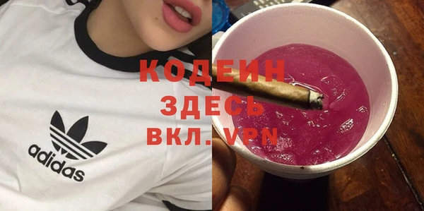 прущая мука Карпинск