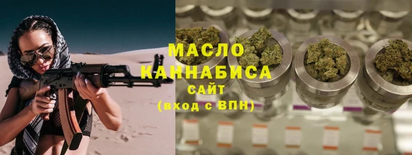 каннабис Карталы