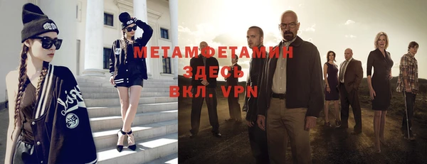 прущая мука Карпинск