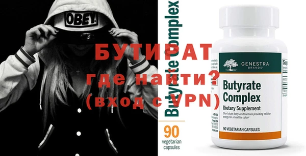 каннабис Карталы