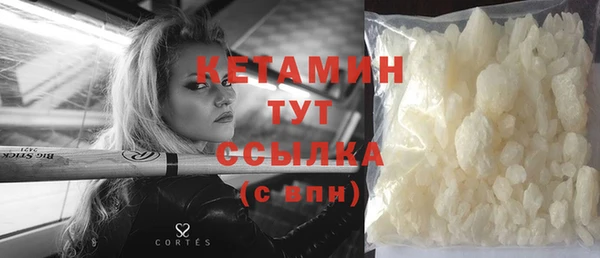 прущая мука Карпинск