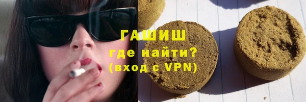 сатива Касимов