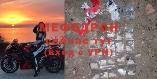 сатива Касимов