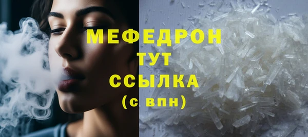 каннабис Карталы