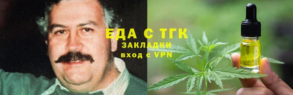 каннабис Карталы