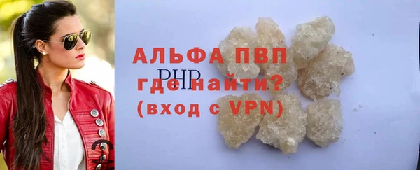 каннабис Карталы