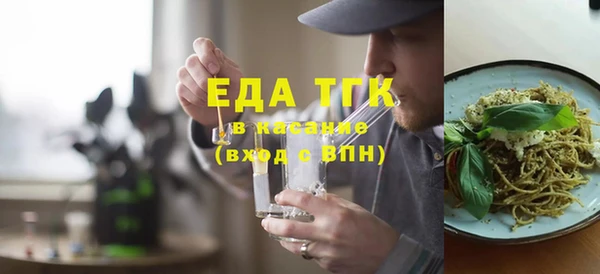 каннабис Карталы