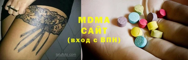 сатива Касимов
