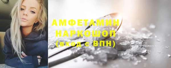 каннабис Карталы