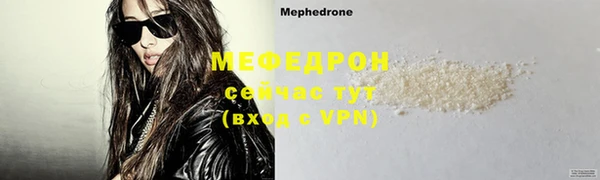 каннабис Карталы
