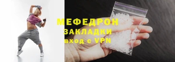 каннабис Карталы