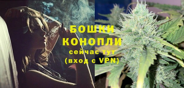 каннабис Карталы