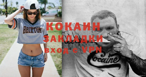каннабис Карталы