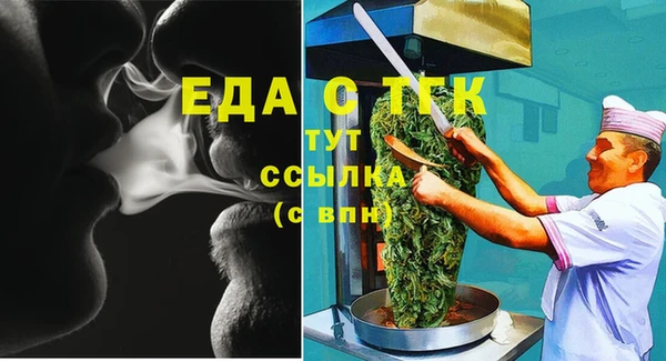 каннабис Карталы