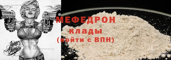 каннабис Карталы