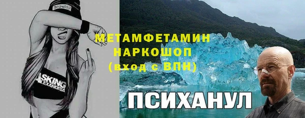 каннабис Карталы