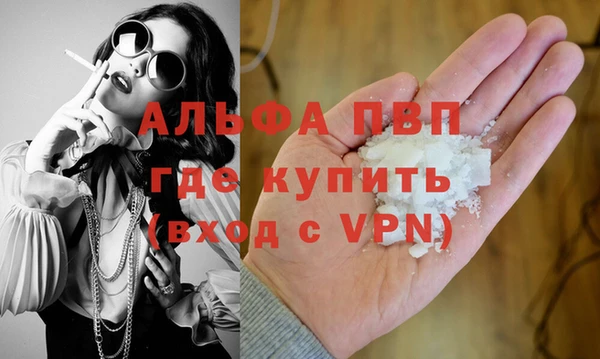 каннабис Карталы