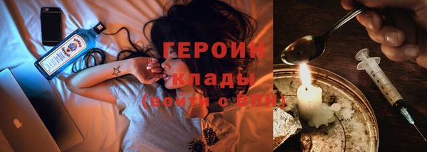 сатива Касимов